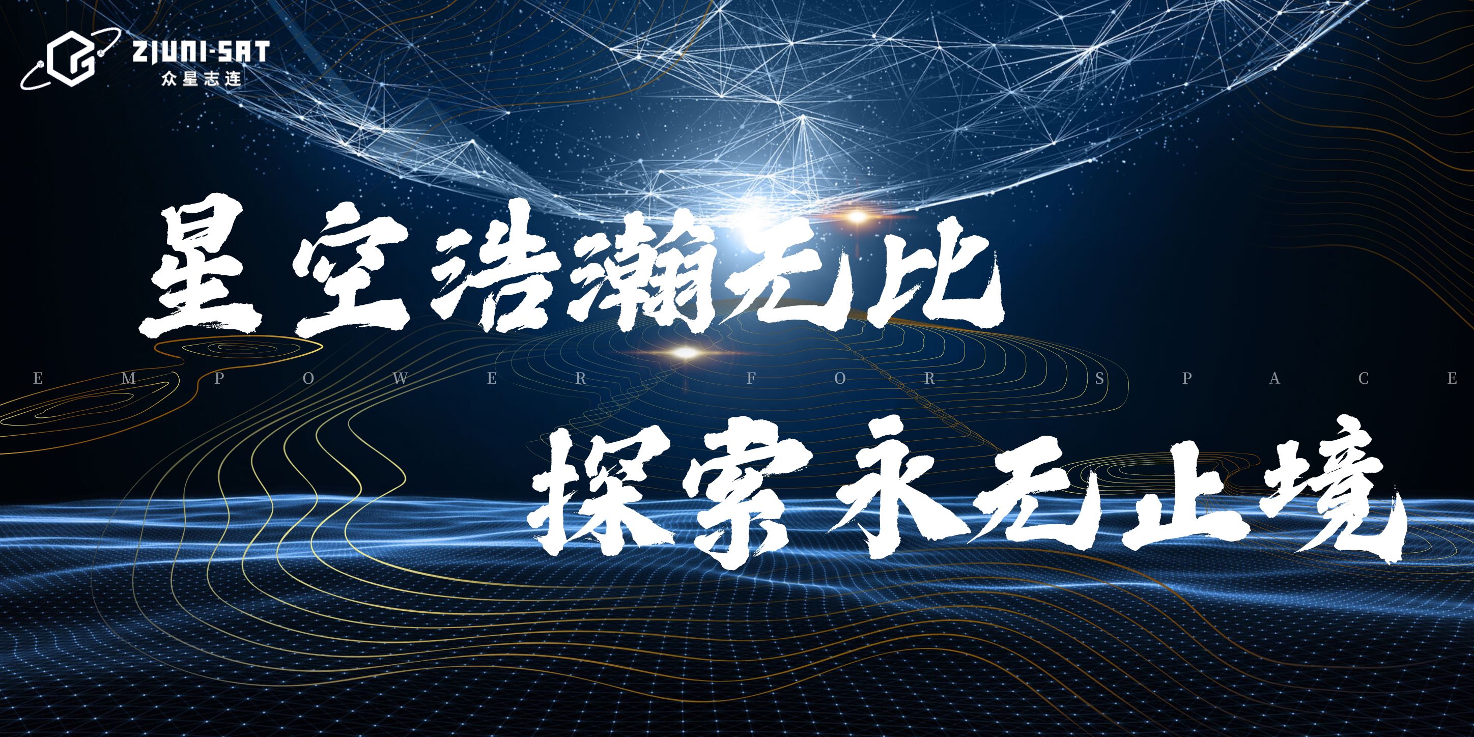 社會(huì)責(zé)任 社會(huì)責(zé)任