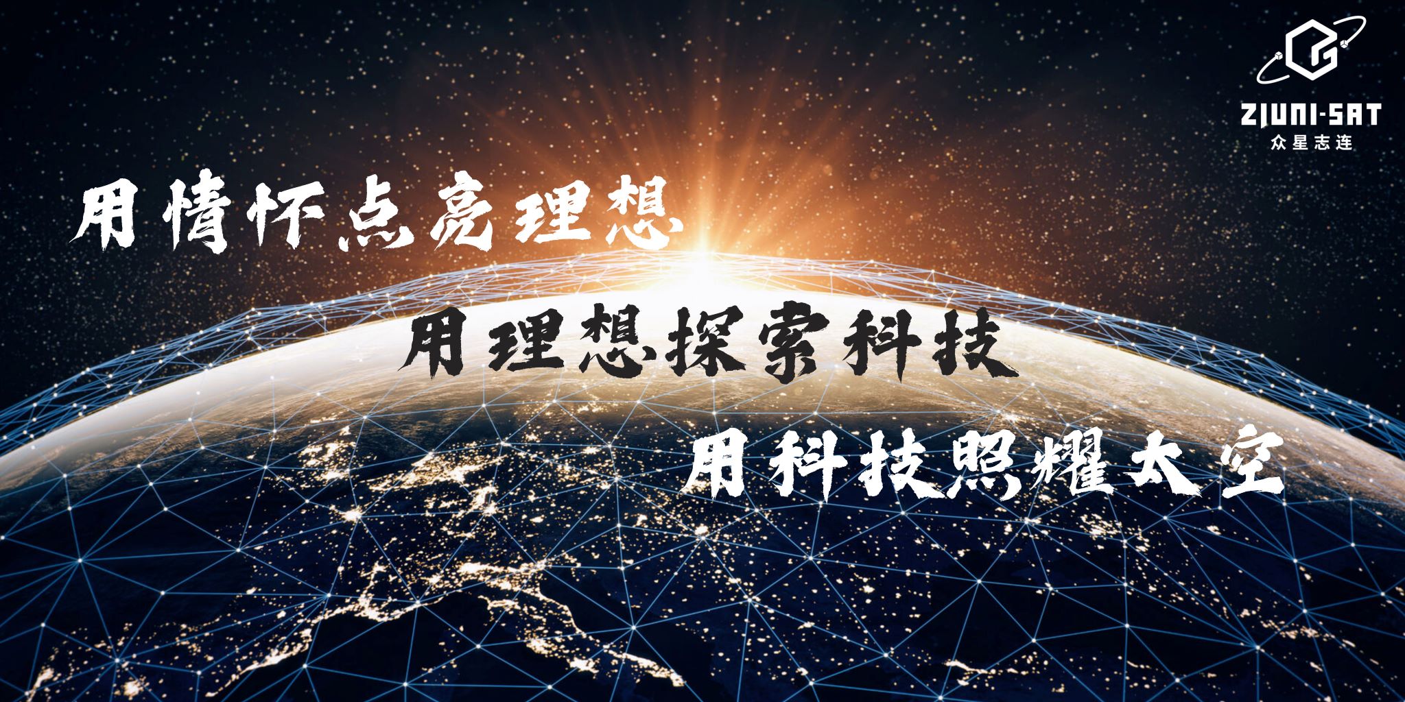 社會(huì)責(zé)任 社會(huì)責(zé)任